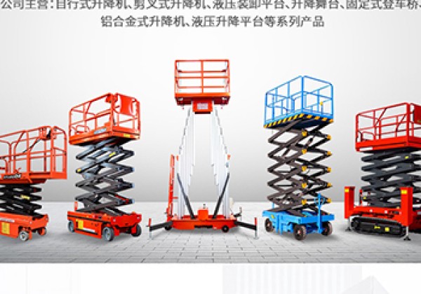 伊美​出口成为核心增长引擎